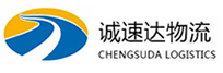 湖州到故城县物流公司